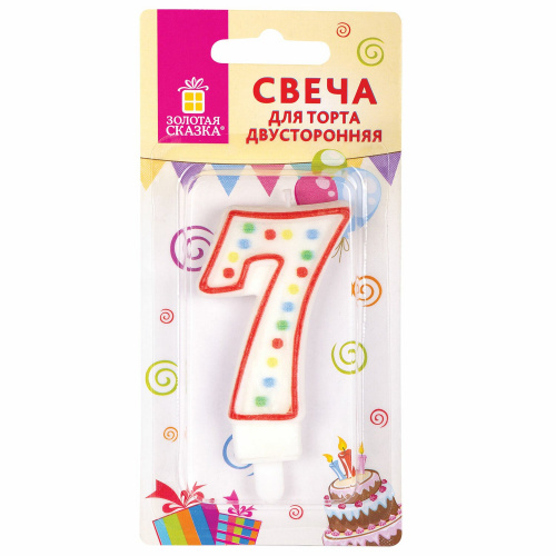 Свеча-цифра для торта ЗОЛОТАЯ СКАЗКА "7", с конфетти, 8,5 см, держатель, блистер фото 5