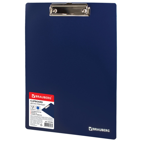 Доска-планшет BRAUBERG Contract, А4, сверхпрочная с прижимом, пластик, синяя фото 2