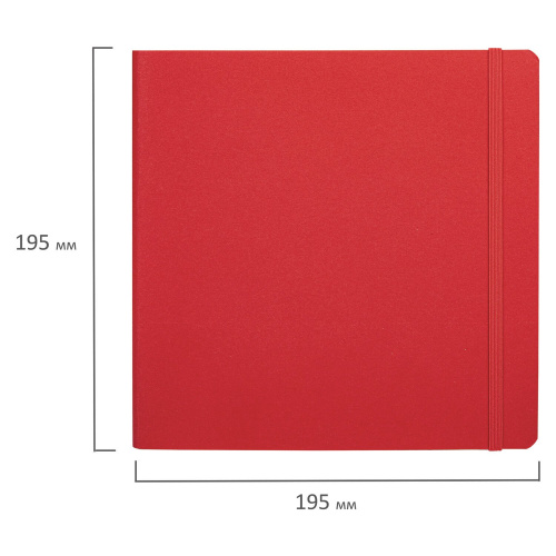 Скетчбук для акварели BRAUBERG ART, 200 г/м2, 195х195 мм, среднее зерно, 20 л., сшивка, красный фото 10