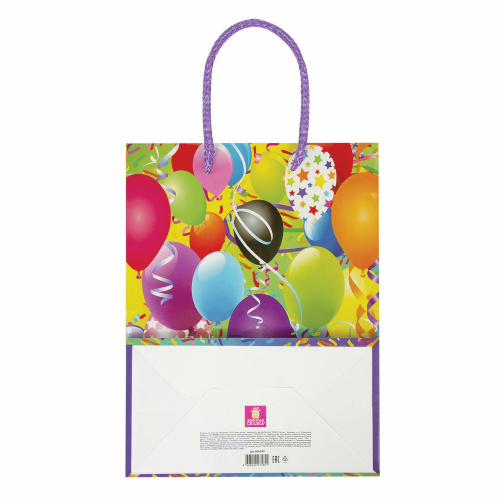 Пакет подарочный ЗОЛОТАЯ СКАЗКА "Воздушные шары", 17,8x9,8x22,9 см, ламинированный фото 4