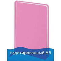 Ежедневник недатированный BRAUBERG "Select", А5, 138x213 мм, балакрон, 160 л., розовый
