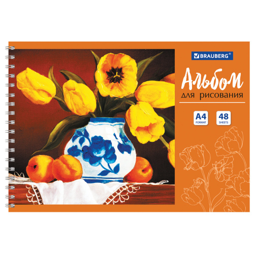 Альбом для рисования BRAUBERG "Цветы" , А4, 48 л., 205х290 мм, гребень, обложка картон фото 2