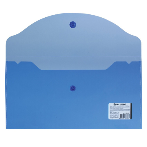 Папка-конверт с кнопкой BRAUBERG, 250х135 мм, прозрачная, синяя фото 2