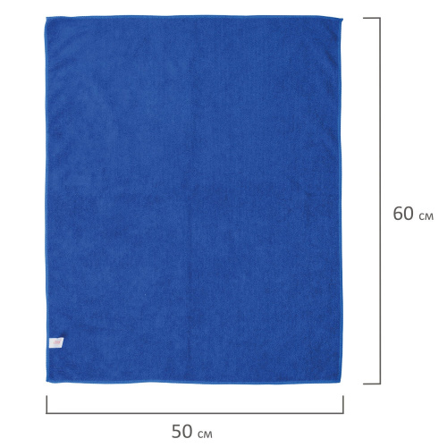 Тряпки для мытья пола ЛЮБАША Эконом, 3 шт., микрофибра, 50х60 см, синие фото 3