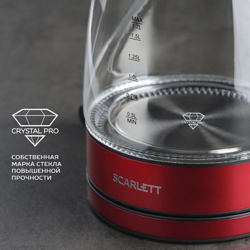 Чайник SCARLETT SC-EK27G99, 1,7 л, 2200Вт, закрытый нагревательный элемент, стекло, красный фото 7