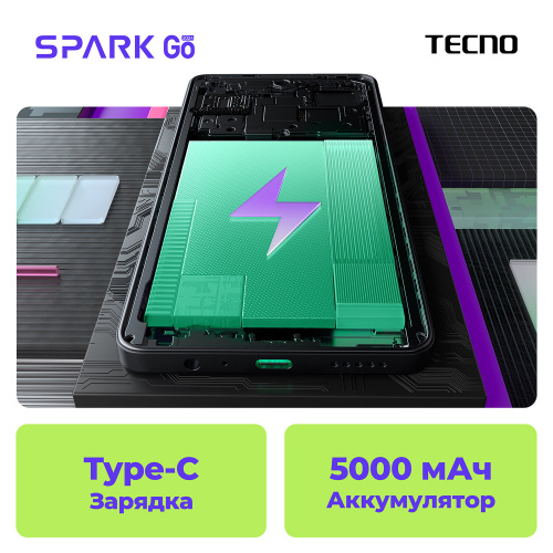 Смартфон TECNO SPARK GO, 2 SIM, 6,56", 4G, 13+2/5 Мп, 4/64 ГБ, черный, пластик, TCN-BG6.64.GRBK фото 4