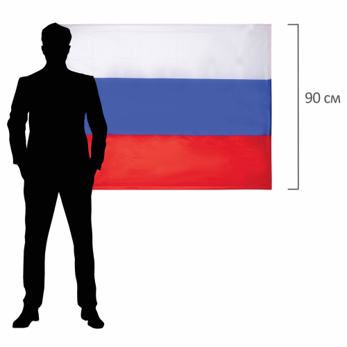 Флаг России BRAUBERG, 90х135 см, без герба фото 3