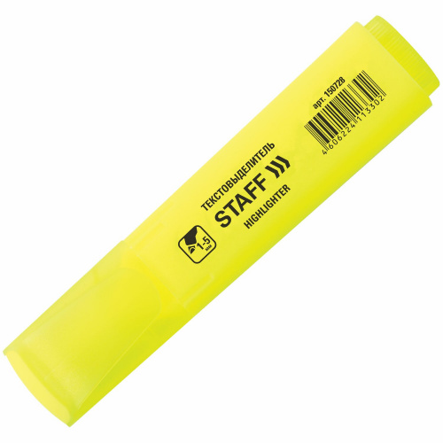 Текстовыделитель STAFF "EVERYDAY", линия 1-5 мм, желтый фото 7