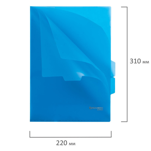 Папка-уголок с 3 отделениями BRAUBERG, 0,15 мм, жесткая, синяя фото 3