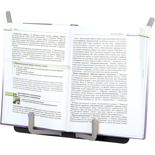 Подставка для книг и учебников BRAUBERG Black, регулируемый угол наклона, прочный ABS-пластик, 238062 фото 3