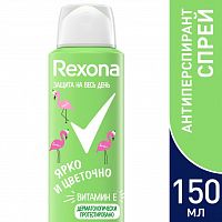 Дезодорант-антиперспирант спрей "Rexona" Ярко и цветочно 150 мл