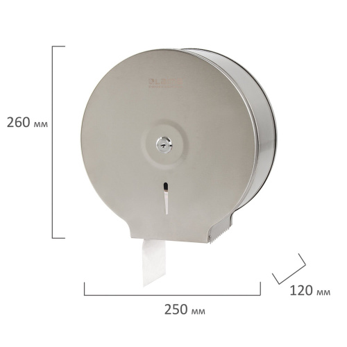Диспенсер для туалетной бумаги LAIMA PROFESSIONAL BASIC, малый, нержавеющая сталь, матовый фото 4