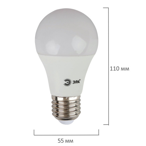 Лампа светодиодная ЭРА, 8 (60) Вт, цоколь E27, грушевидная, теплый белый свет, 25000 ч. фото 3