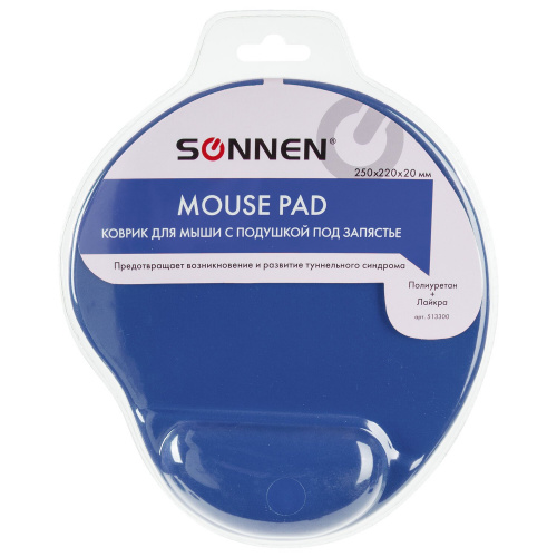 Коврик для мыши с подушкой под запястье SONNEN, полиуретан + лайкра, 250х220х20 мм, синий фото 4