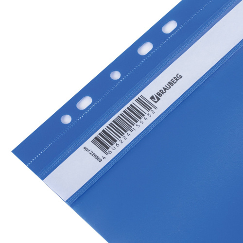 Скоросшиватель пластиковый с перфорацией BRAUBERG, А4, 140/180 мкм, синий фото 9