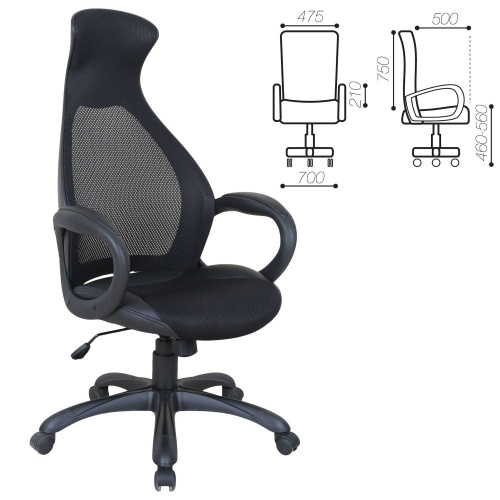 Кресло офисное BRABIX PREMIUM "Genesis EX-517", пластик черный, ткань/экокожа/сетка черная фото 10