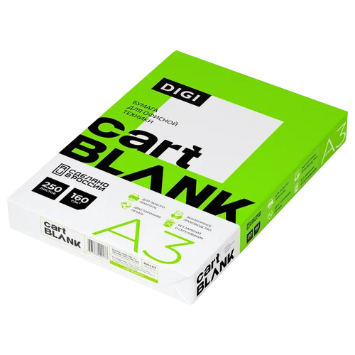 Бумага для офисной техники "Cartblank" Digi, А3, марка С, 250 л., 160 г/м², белизна 145 % фото 3