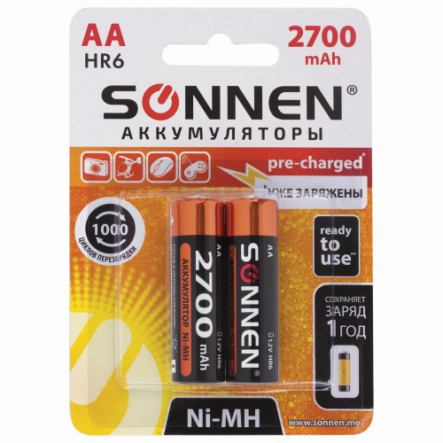Батарейки аккумуляторные SONNEN, АА, (2 шт в комп.), 2700 mAh, в блистере