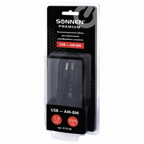 Кабель SONNEN Premium, USB 2.0 AM-BM, 1,5 м, медь, для периферии, экранированный, черный фото 9