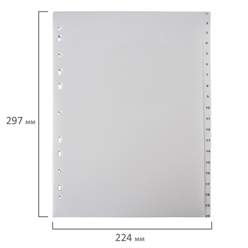 Разделитель пластиковый ОФИСМАГ, А4, 20 листов, цифровой 1-20, оглавление, серый фото 6