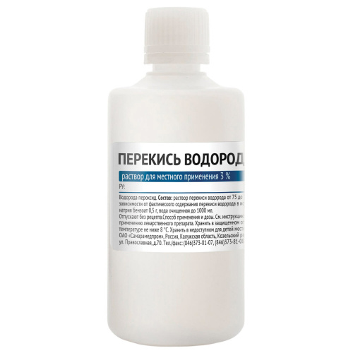 Средство дезинфицирующее Самарамедпром Перекись водорода, 3%, 100 мл, пластиковый флакон
