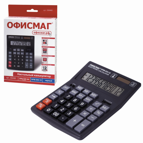 Калькулятор настольный ОФИСМАГ, 200x154 мм, 12 разрядов, двойное питание, черный фото 9