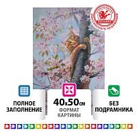 Картина стразами ОСТРОВ СОКРОВИЩ "Кот на дереве", 40х50 см, без подрамника