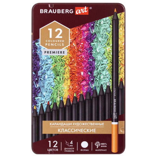 Карандаши художественные цветные BRAUBERG ART PREMIERE, 12 цветов, мягкий, грифель 4 мм, металл