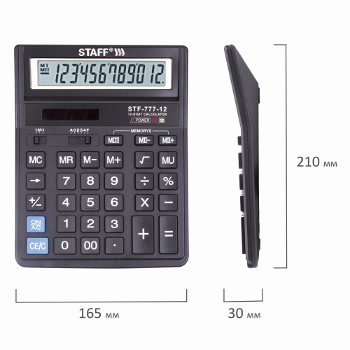 Калькулятор настольный STAFF, 12 разрядов, двойное питание, 210x165 мм, черный фото 5
