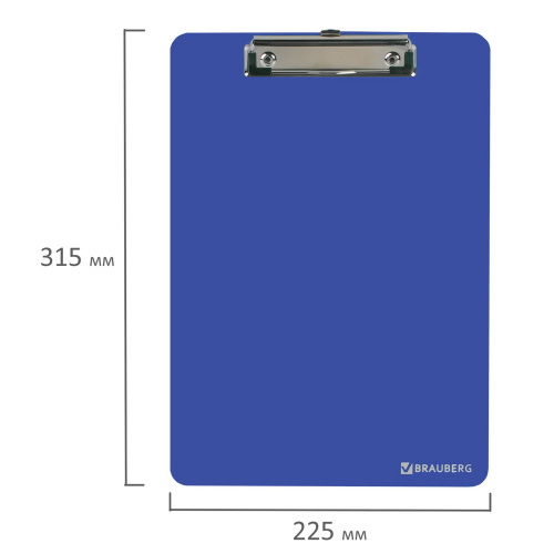 Доска-планшет BRAUBERG "SOLID", А4, 2 мм, с прижимом, пластик, синяя фото 3