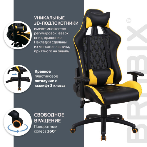 Кресло компьютерное BRABIX "GT Master GM-110", две подушки, экокожа, черное/желтое фото 3