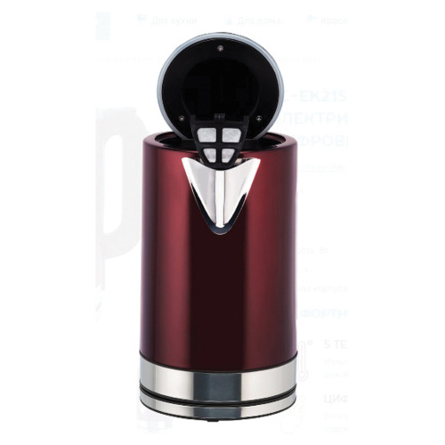 Чайник SCARLETT SC-EK21S78, 1,7 л, 2200 Вт, терморегулятор, сталь, бордовый фото 2
