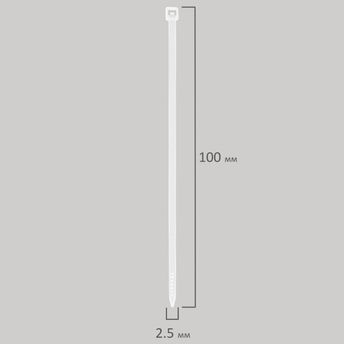 Стяжка SONNEN POWER LOCK, 2,5х100 мм, 100 шт., нейлоновая, сверхпрочная, белая фото 10