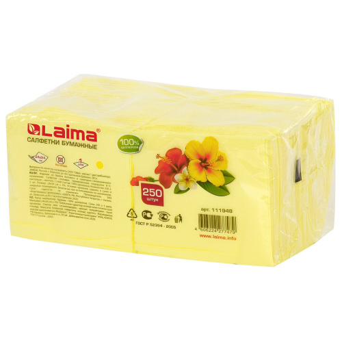 Салфетки бумажные LAIMA, 250 шт., 24х24 см, желтые (пастельный цвет), 100% целлюлоза фото 6