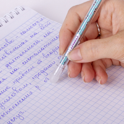 Ручка стираемая гелевая ЮНЛАНДИЯ "Щенята", корпус ассорти, линия письма 0,35 мм, синяя фото 2