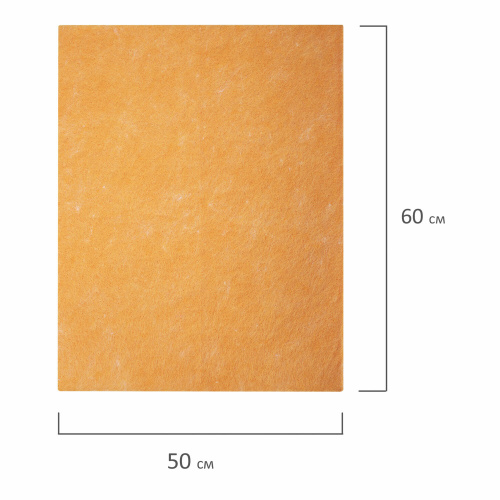 Тряпка для мытья пола LAIMA, 50х60 см, вискоза, плотность 160 г/м2, оранжевая фото 6
