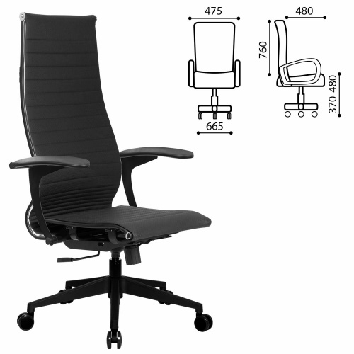 Кресло офисное МЕТТА "К-8.1-Т" пластик, экокожа перфорированная, сиденье регулируемое, черное фото 2