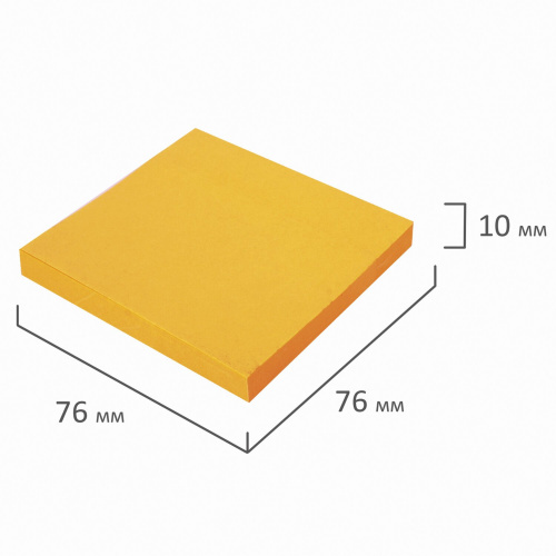 Блок самоклеящийся (стикеры) BRAUBERG, 76х76 мм, 90 листов, неоновый оранжевый фото 4