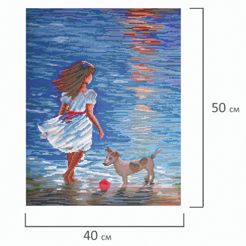Картина стразами ОСТРОВ СОКРОВИЩ "Девочка с собачкой", 40х50 см, без подрамника фото 8