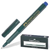 Ручка капиллярная (линер) FABER-CASTELL "Finepen 1511", корпус темно-зеленый, синяя