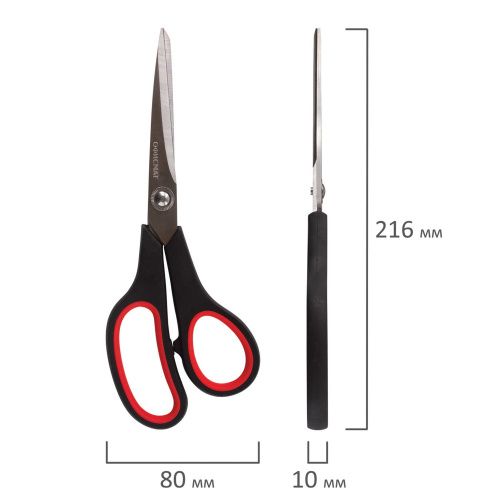 Ножницы ОФИСМАГ "Soft Grip", 216 мм, черно-красные, 3-х сторонняя заточка, картонная упаковка фото 2