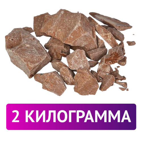 Сургуч кусковой NO NAME, 2 кг, коричневый фото 4