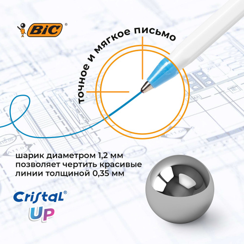 Ручки шариковые BIC "Cristal Up Fun", 4 цв., узел 1 мм, линия 0,32 мм, блистер фото 5