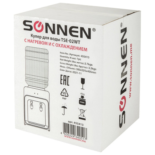 Кулер для воды SONNEN TSE-02WT, настольный, 2 крана, белый, нагрев/охлаждение электронное фото 9