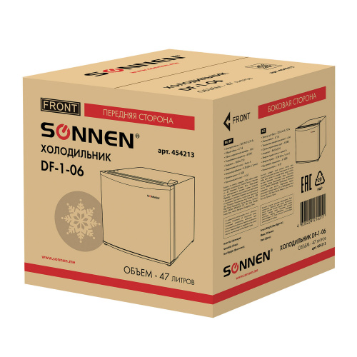 Холодильник SONNEN DF-1-06, 44х47х51 см, однокамерный, объем 47 л, морозильная камера 4 л, белый фото 4