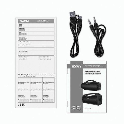 Колонка портативная SVEN PS-460, 2.0, 18 Вт, Bluetooth, FM-тюнер, USB, microUSB, черная фото 5