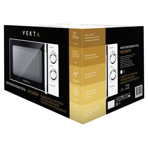 Микроволновая печь VEKTA MS720ATW, объем 20 л, 700 Вт, механическое уравление, таймер, белая фото 3