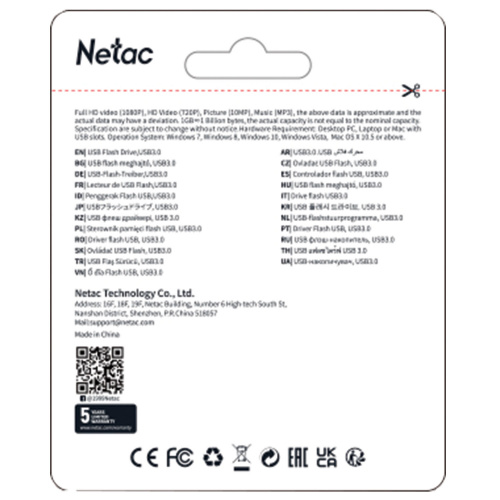 Флеш-диск 32GB NETAC U185, USB 3.0, белый, NT03U185N-032G-30WH фото 3