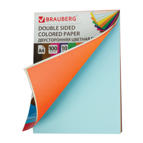 Цветная бумага BRAUBERG, А4, тонированная, 100 л., 10 цв., склейка, 80 г/м2, 210х297 мм фото 6