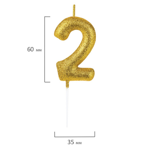 Свеча-цифра для торта ЗОЛОТАЯ СКАЗКА "2", золотая с глиттером, 6 см, на шпажке, в блистере фото 5